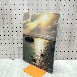 1_　シマノ SHIMANO 2012年 フィッシングカタログ 総合カタログ 平成24年 120087