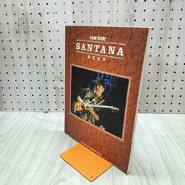 1_　サンタナ ベスト SANTANA BEST バンドスコア 楽譜 030073