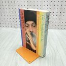 1_　反逆のブッダ バグワン・シュリ・ラジニーシ 書き込み多数有 120146