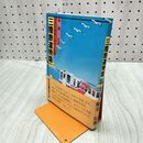 1_　三陸鉄道物語 風雪の鉄路 百年の悲願 菊池弘 120022