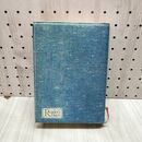 1_　世界ベストブックス リーダーズ ダイジェスト 1978年 初版 昭和53年 わたしは獣医 120011