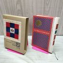 1_　少年少女新世界文学全集 24 アルタイ物語 ビーチャとゆかいななかま 120014