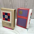 1_　少年少女新世界文学全集 32 アラビアン ナイト 王書物語 アジア アフリカ民話 120067