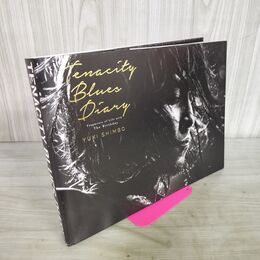 1_　TENACITY BLUES DIARY Fragments of Life with The Birthday 新保勇樹 写真集 チバユウスケ 170186