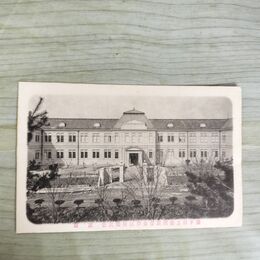 1_　絵葉書 岩手県立盛岡高等女学校新築校舎 正面 230009