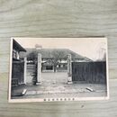 1_　絵葉書 岩手 盛岡商業学校之眞景 校舎 230027