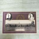 1_　絵葉書 岩手県立盛岡中学校 新築落成記念 本校舎正面 230005