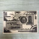 1_　絵葉書 岩手県立盛岡中学校 50周年記念 御使用ノ桐火鉢 聖跡記念標 230036