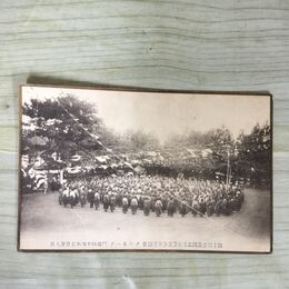 1_　絵葉書 岩手県立盛岡高等女学校 春季運動会 ブロネード 明治44年 1911年 230031