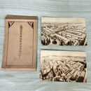 1_　絵葉書 計2枚 盛岡高等農林学全景絵はがき 岩手県 170168