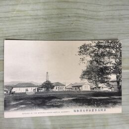 1_　絵葉書 盛岡高等農林学校 運動場 岩手県 絵はがき 170213