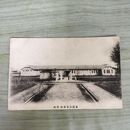 1_　絵葉書 盛岡高等農林学校 岩手県 絵はがき 校舎 170210