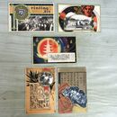 1_　絵葉書 計5枚 印刷文化展覧会協賛会 170009