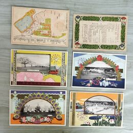 1_　絵葉書 計6枚 平和記念東京博覧会 まとめ 170214