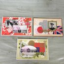 1_　絵葉書 計3枚 英国皇太子殿下御来遊記念 朝陽会 170007