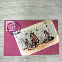 1_　絵葉書 陸軍凱旋観兵式記念 日本軍 明治 絵はがき 170250