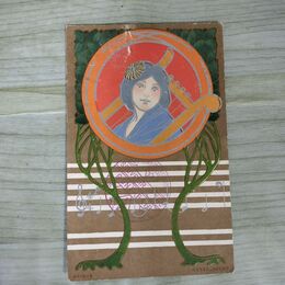 1_　絵葉書 東京印刷株式会社 凱旋記念五二共進会 170011