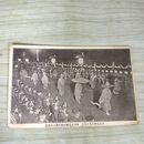 1_　絵葉書 明治天皇桃山御大葬式列謹寫 大正元年 1912年 絵はがき 170218