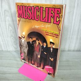 1_　MUSIC LIFE ミュージック・ライフ 1983年１月号 ヘヴィメタルステッカー付き(使用済み有) JAPAN ジャパン 120264