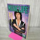 1_　MUSIC LIFE ミュージック・ライフ 1985年3月号 リッチー・ブラックモア 120263