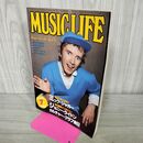 1_　MUSIC LIFE ミュージック・ライフ 1983年7月号 デヴィッド・ボウイ ジョニーライドン 120262