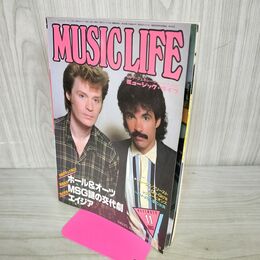 1_　MUSIC LIFE ミュージック・ライフ 1982年11月号 ホール&オーツ 120260