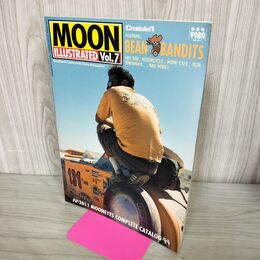 1_　MOON ILLUSTRATED ムーンイラストレイテッド Vol.7 クルージン別冊 2011年春夏号 170203