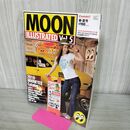 1_　MOON ILLUSTRATED ムーンイラストレイテッド Vol.5 クルージン別冊 2010年春夏号 170205