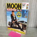 1_　MOON ILLUSTRATED ムーンイラストレイテッド Vol.4 クルージン別冊 2009年秋冬号 170201