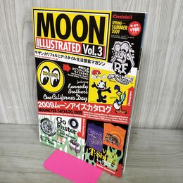 1_　MOON ILLUSTRATED ムーンイラストレイテッド Vol.3 クルージン別冊 2009年春夏号 170187