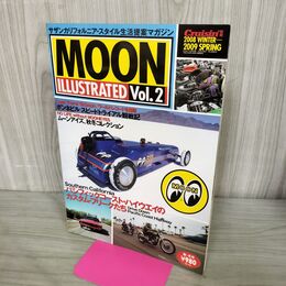 1_　MOON ILLUSTRATED ムーンイラストレイテッド Vol.2 クルージン別冊 2008年秋冬号 170198