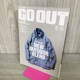 1_　GO OUT ゴーアウト vol.43 平成25年 2013年 5月号 120039