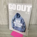 1_　GO OUT ゴーアウト vol.43 平成25年 2013年 5月号 120039