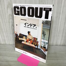 1_　GO OUT ゴーアウト vol.52 平成26年 2014年 2月号 120035