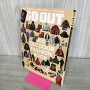1_　GO OUT ゴーアウト 2015年11月号 Vol.73 秋のOUTDOOR FASHION BOOK 120078