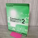 1_　サクソフォンレパートリー ファンタスティック デュエット2 楽譜 大森義基 240084