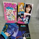 1_　アニメディア 1984年2月号 昭和59年うる星やつら ダイアリー欠 240099