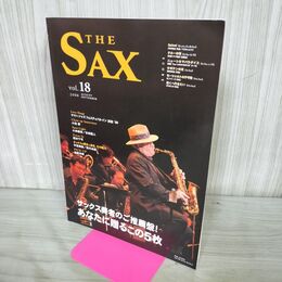 1_　THE SAX ザ サックス 2006年7月 vol.18 ヤマハ ジャズフェスティバル 270300
