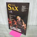 1_　THE SAX ザ サックス 2006年7月 vol.18 ヤマハ ジャズフェスティバル 270300