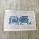 1_　絵葉書 砲車の表と裏 大砲 ポストカード 240245