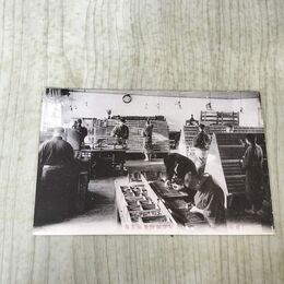 1_　絵葉書 富士屋印刷所 整版工場 岩手県 盛岡 絵はがき 240175