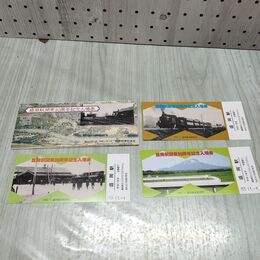 1_　盛岡駅開業90周年記念入場券 盛岡鉄道管理局 記念切符 240168