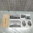 1_　計4枚 絵葉書 岩手医学専門学校 創立十周年記念 昭和12年 袋付 絵はがき 240029