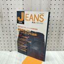 1_　the JEANS ジーンズ ABCブックシリーズ FINEBOYS SPECIAL EDITION 240285