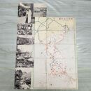 1_　総督府鉄道局 朝鮮交通略図 昭和12年 1937年 難あり 切り取り、破れ有 120123