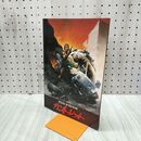 1_　映画パンフレット ガントレット クリント・イーストウッド 240185