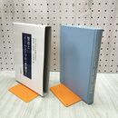 1_　賢治とイーハトーブの豊穣学 砂山稔 池田成一 山本昭彦 240177