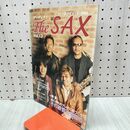 1_　THE SAX ザ・サックス 2005年3月 vol.13 熱帯JAZZ楽団 240238