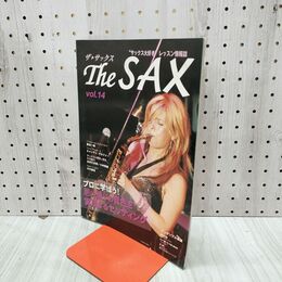 1_　THE SAX ザ サックス 2005年7月 vol.14 キャンディー ダルファー 勝田一樹 240228
