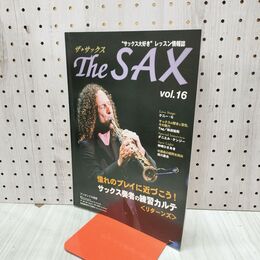 1_　THE SAX ザ サックス 2006年3月 vol.16 ケニーG Tag 林田佑和 240227